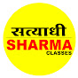 Satyadhi Sharma Classes logo