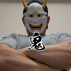 鬼の一服ちゃんねる