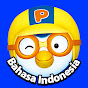 Pororo l Lagu anak ・Cerita anak l Bahasa Indonesia