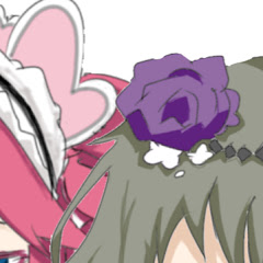 家dome-うちどめ- 【めたんとひまりの雑語り】