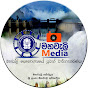 mahaweli media logo