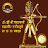 oZLeG8PYld4-channel-avatar-Kantibhai Pradhan
