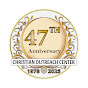 Christian Outreach Center Church logo