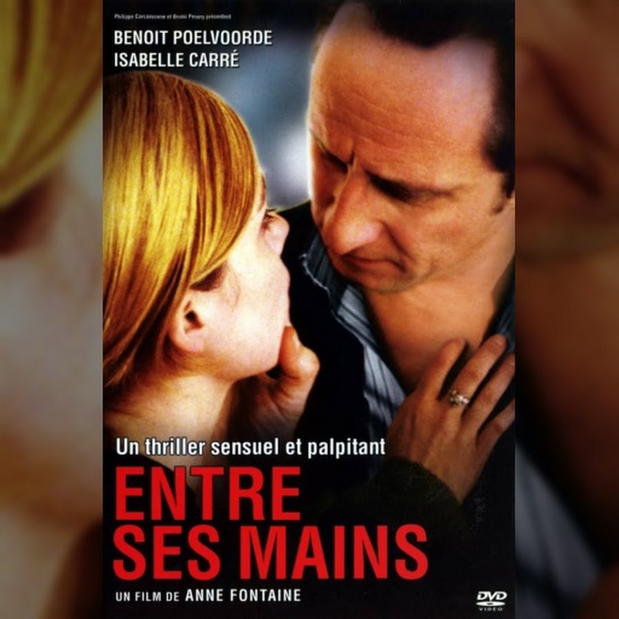 Ottessa Moshfegh La Mort Entre Ses Mains Entre ses mains - Topic - YouTube