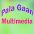 UWIyJju0WPA-channel-avatar-Pala Gaan Multimedia
