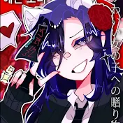 @_☆ʟᴜɴᴀʀᴡᴏʟꜰ狼☆_