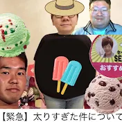 Bikyakinn