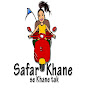 Safar Khane Tak logo
