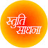 WPrwVXTEO3M-channel-avatar-Stuti Sadhna
