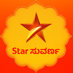  Star Suvarna net worth