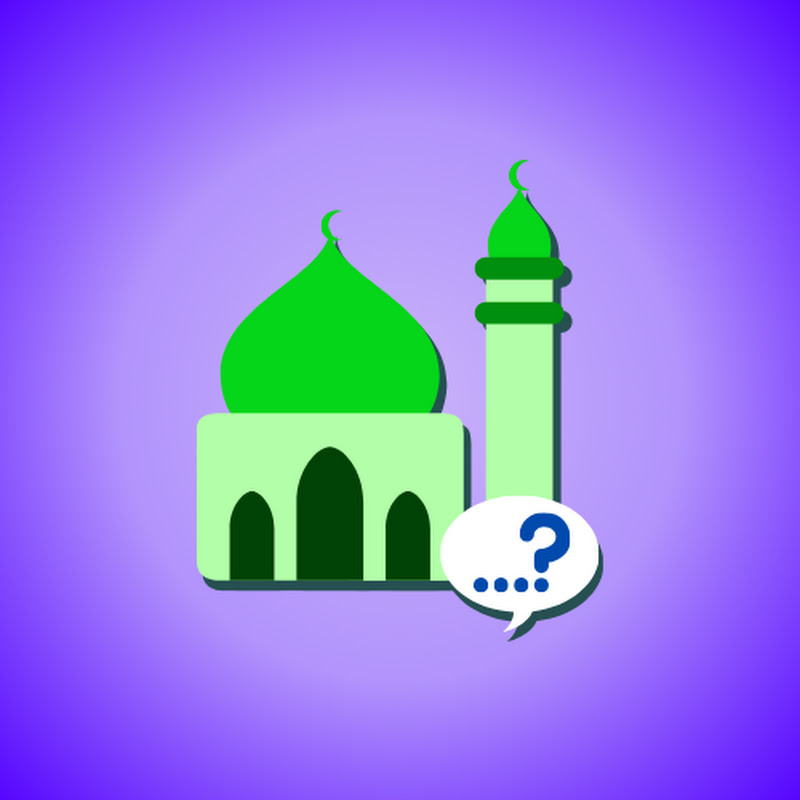 Islamic Trivia بالعربية