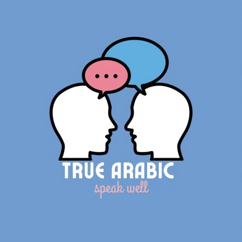 True Arabic