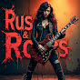 Rust & Roses logo