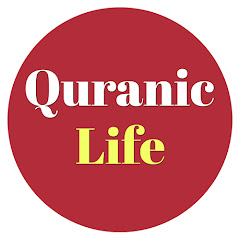 Quranic Life Avatar