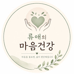 반려동물 알쓸신잡