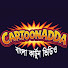 3yV6dYtrQa4-channel-avatar-CartoonAdda 