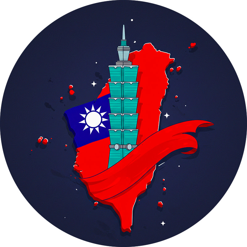 堅強台灣魂 Logo