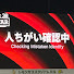 8SCW1spvq4c-channel-avatar-love ball game