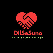 DilSeSuno