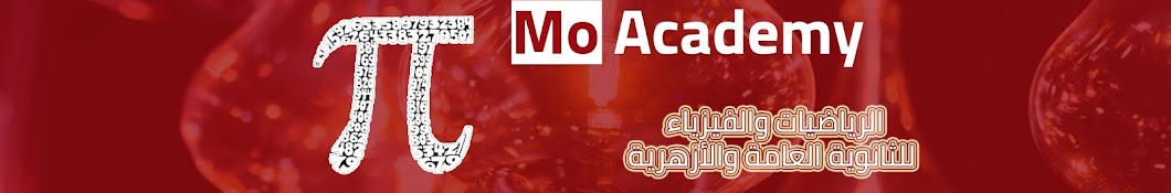 Mo Academy YouTube channel avatar