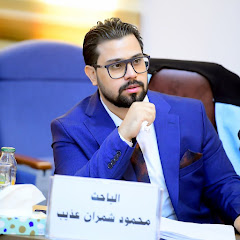Mahmoud Shamran Al-Deresaw