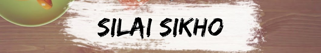 Silai Sikho YouTube kanalı avatarı