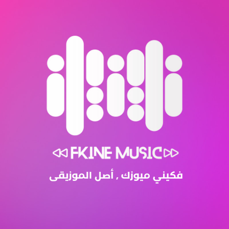 Fkine Music