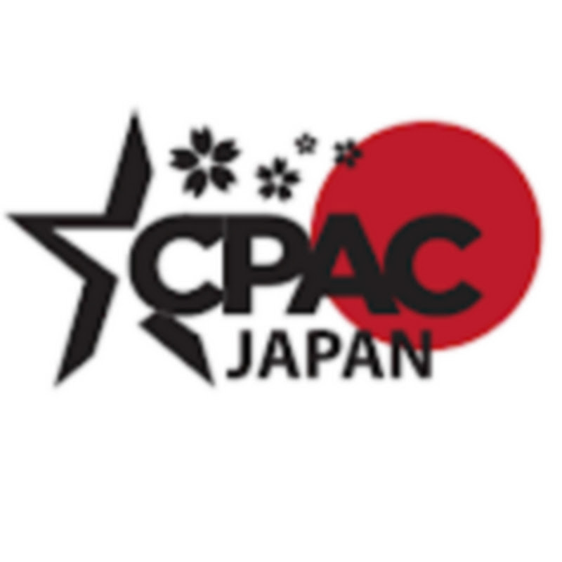 CPAC JAPANのサムネイル