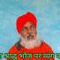 PcaJXGd08pQ-channel-avatar-Acharya Shubhagatananda