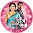 0ies1MqYFVs-channel-avatar-Raja Rani Hindi TV Show