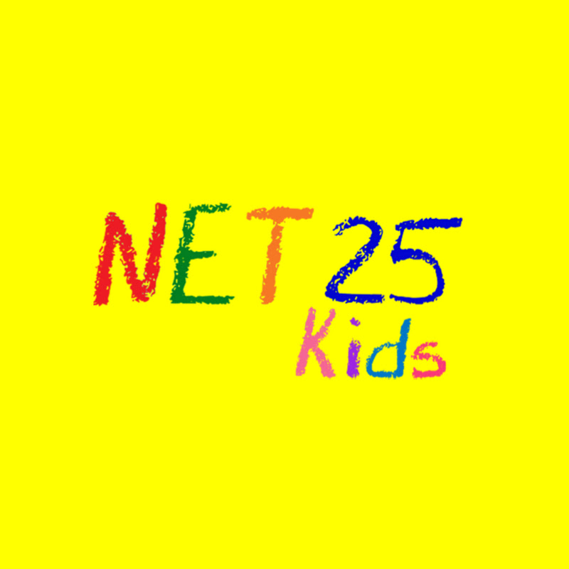 NET25 Kids