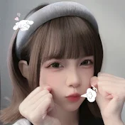  小諾 NuoNuo
