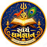 pxJSIvxcEns-channel-avatar-Swayam Dharm Gyan | સ્વયં ધર્મ જ્ઞાન