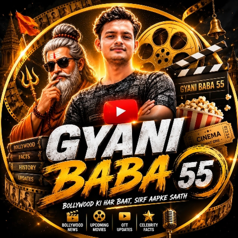 Gyani Baba 55 🥸