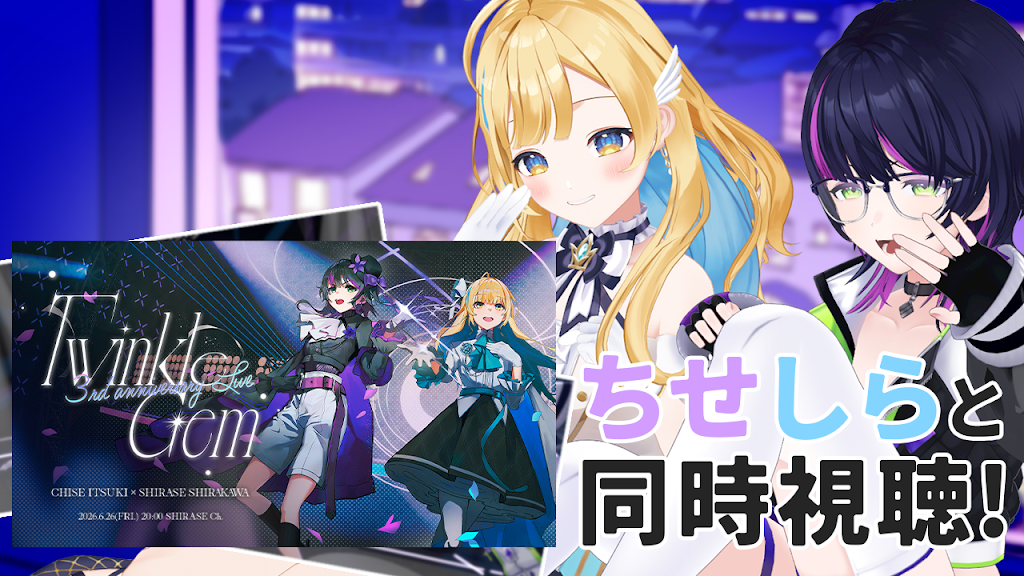 ティンクルです♬ YouTube