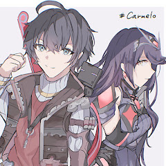 カルメロの画像