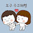 @윤한아-m4c