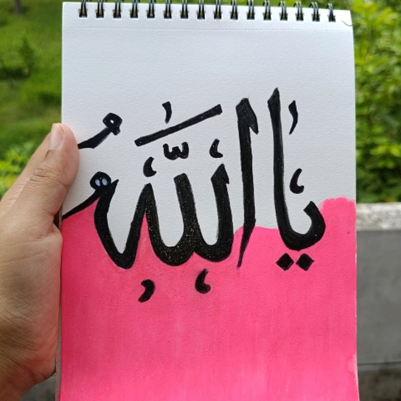 Drawing With Shifa
