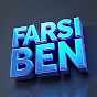 Farsi Ben logo