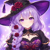 紫月ロゼ