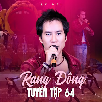 Lý Hải