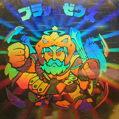 なおちゃんねる(コレクションの人)