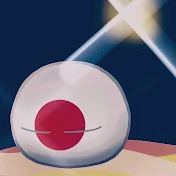JP-BALL