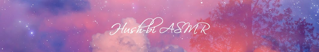 Hush-bi ASMR YouTube channel avatar