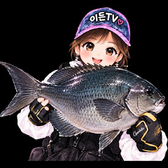 이든TV