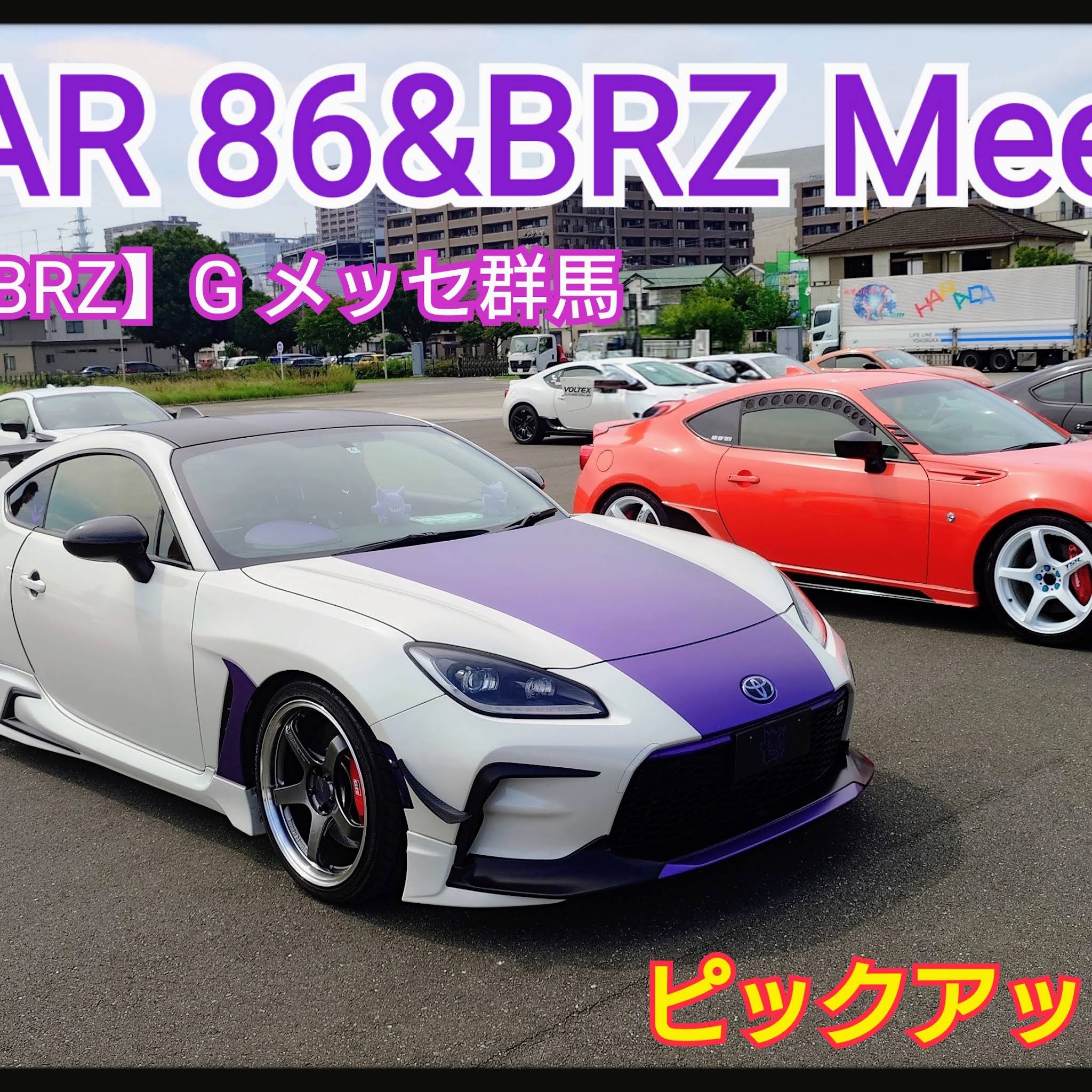 Post from YOU-CarLifeChannel /YOU『ゆう』 - YouTube