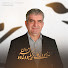 qAXiesXlAPw-channel-avatar-شیخ فاتح ئەزمونەکان