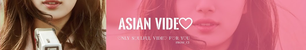 ASIAN VIDEO _C I_ YouTube 频道头像