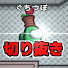PbyCypwcwLQ-channel-avatar-ぐちつぼを切り抜くが?【非公式】