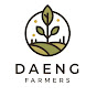 Daeng Farmers logo